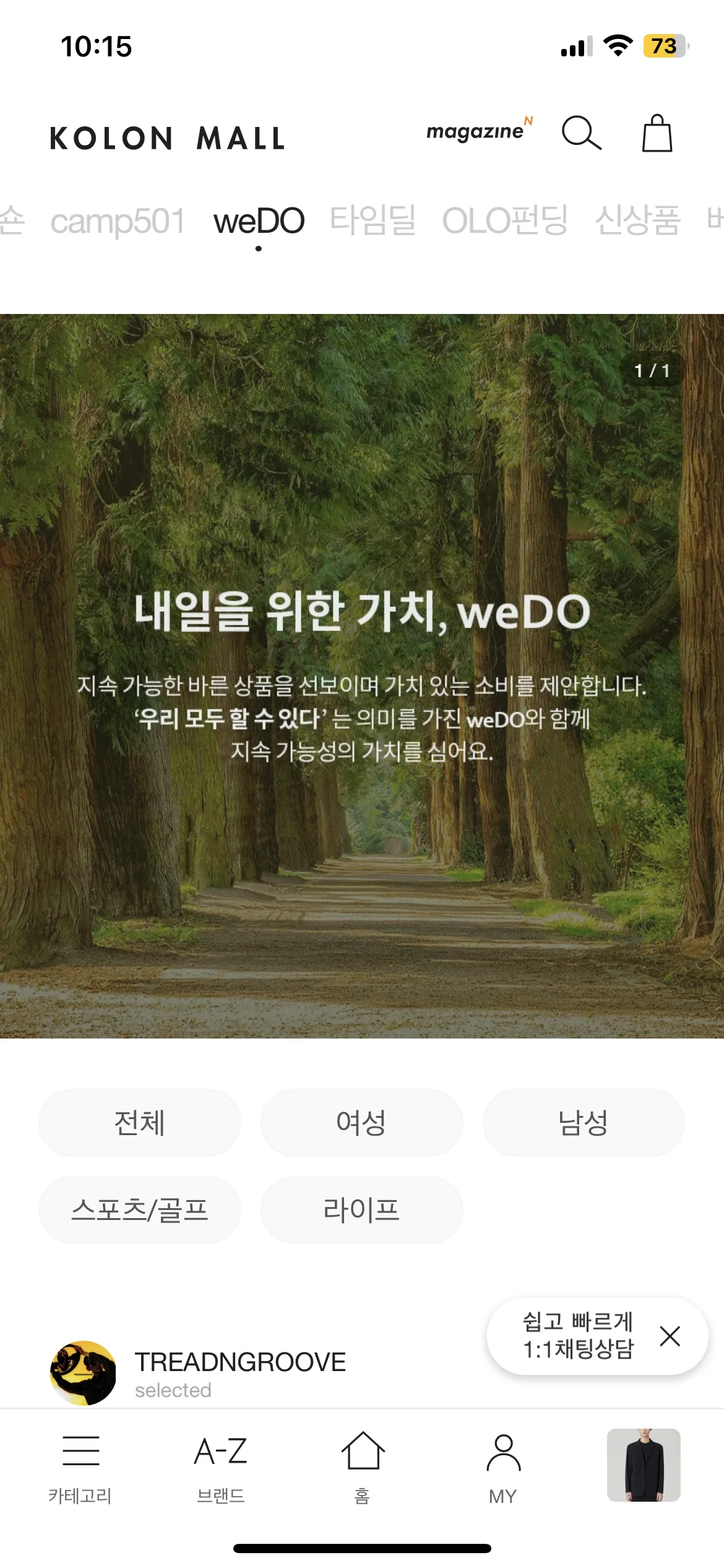 Test Image 9